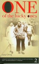 將圖片載入圖庫檢視器 One of the Lucky OnesBook 2#HB039