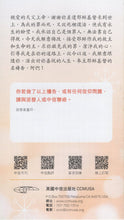 将图片加载到图库查看器，給上帝寫一張感謝卡(單張)__歡迎來電索取
