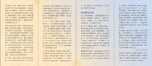 將圖片載入圖庫檢視器 黑暗盡頭的光(單張)_歡迎來電索取
