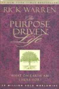 The Purpose-Driven Life(英) #05D-494C