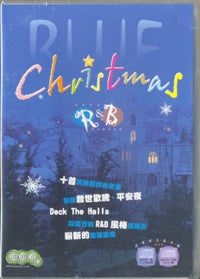 BLUE CHRISTMAS(粵/CD) #11A-330