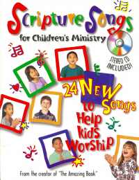 Scripture Songs for Children's Ministry(Book+CD) #11B-053