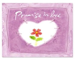 结婚贺咭-Promise in love #15B-007D