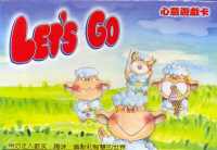 LET'S GO心意游戏卡(纸牌游戏) #15D-007