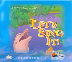 LET'S SING IT-19 FUN TO SING SONGS #11A-408