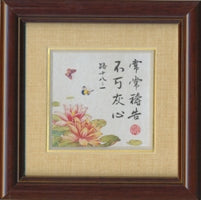 WOODEN FRAME-常常禱告（路 18:1) #15D-144E