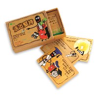 好背金句卡-活出堅持(彩色中英對照/每盒50張) #15C-026