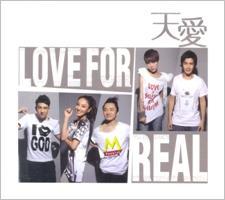 天爱· LOVE FOR REAL #11A-457