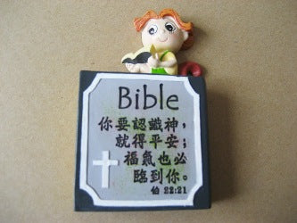 BIBLE(小天使摆饰) #15D-196A